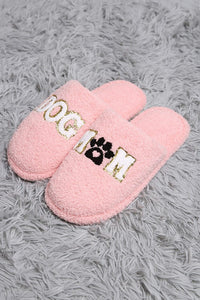 Dog Mom Paw Soft Home Indoor Floor Slippers - Pink or White