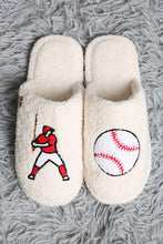 Baseball or Soccer Soft Home Indoor Floor Slippers