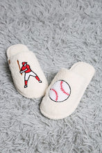 Baseball or Soccer Soft Home Indoor Floor Slippers