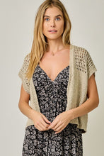 Open Front Knit Cardigan - Sand