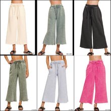 ACID WASH FLEECE PALAZZO SWEATPANTS WITH POCKETS - ASSORTED COLORS