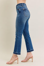 Judy Blue Medium Vintage Wash Release Hem Kick Flare