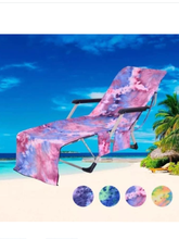 Tie Dye Lounge Chair Towels - Assorted Colors
