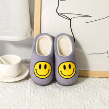 Kids Smiley 😊 Face Slippers - Assorted Colors