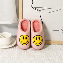 Kids Smiley 😊 Face Slippers - Assorted Colors