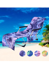 Tie Dye Lounge Chair Towels - Assorted Colors