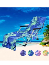 Tie Dye Lounge Chair Towels - Assorted Colors
