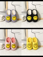 Kids Smiley 😊 Face Slippers - Assorted Colors