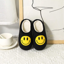 Kids Smiley 😊 Face Slippers - Assorted Colors