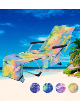 Tie Dye Lounge Chair Towels - Assorted Colors